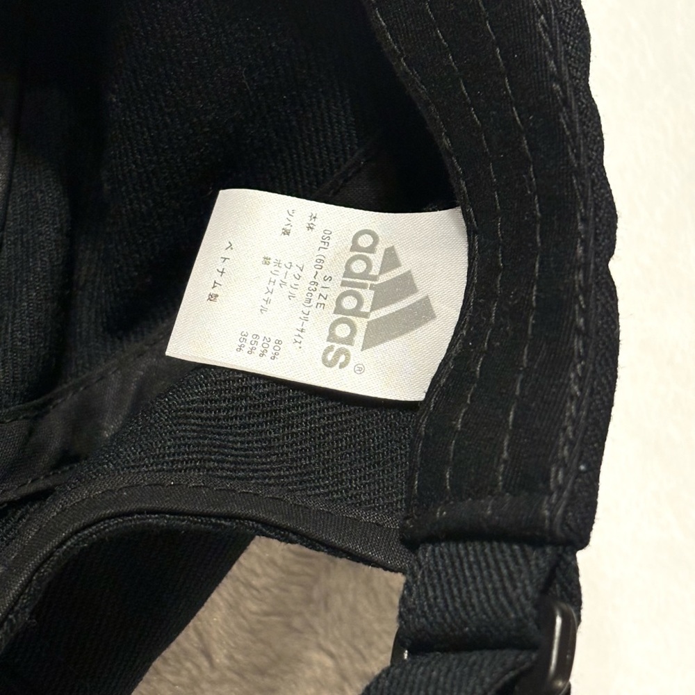YG Adidas Baseball Cap - Picture 2 of 3